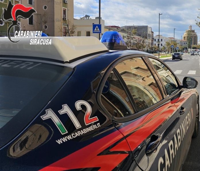Carabinieri Siracusa RDM