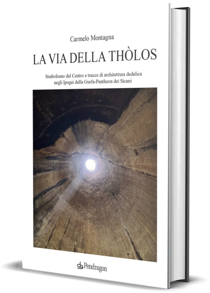 3d Copertina libro