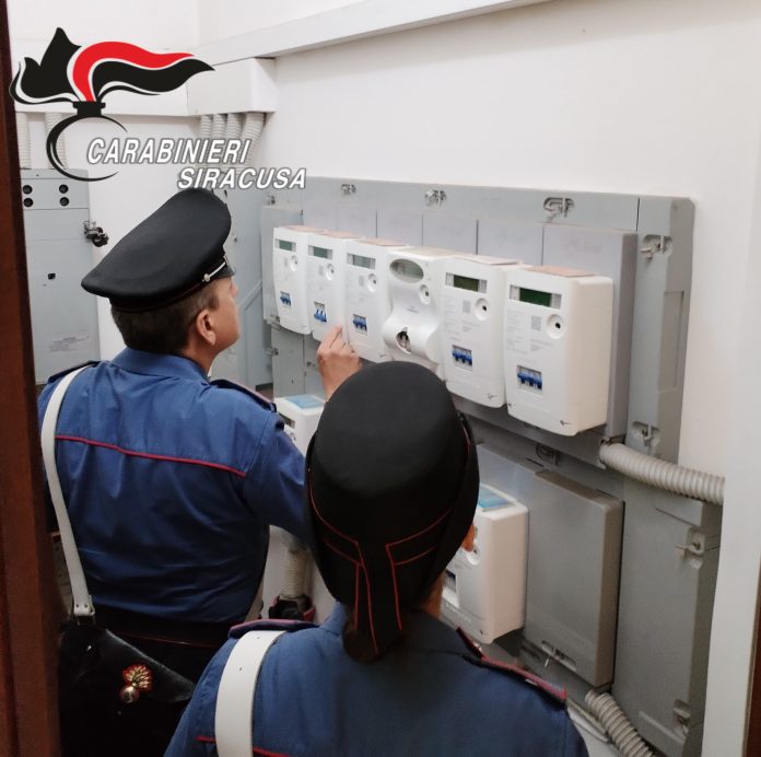 Carabinieri Pachino - Foto di repertorio
